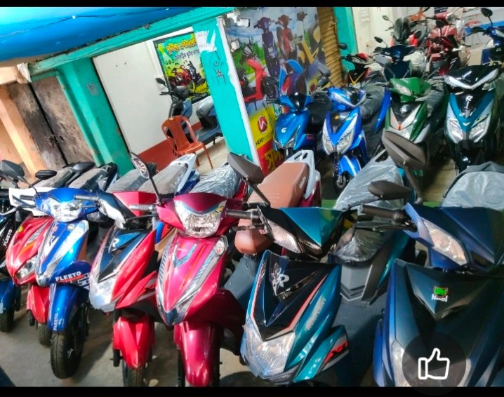 সুদীপ্তা এন্টারপ্রাইজ (কালিনগর)