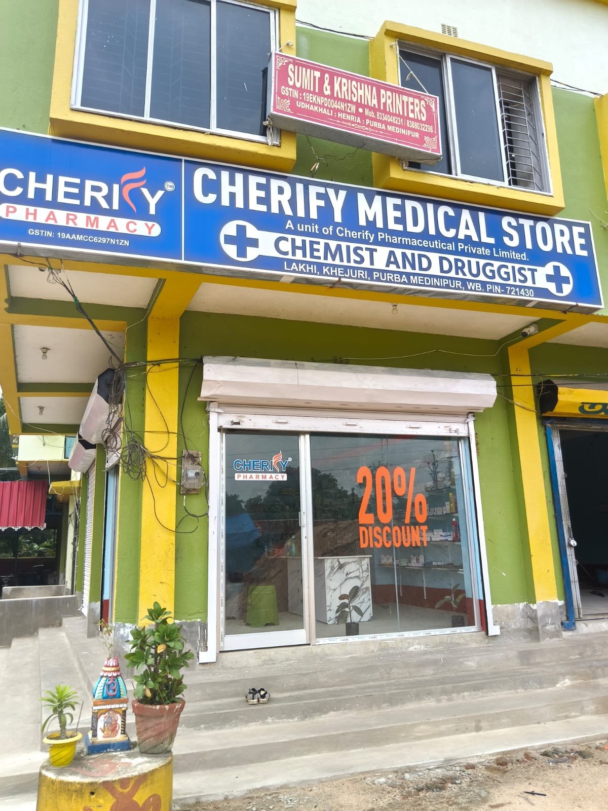 CHERIFY MEDICAL STORE (HERIA)