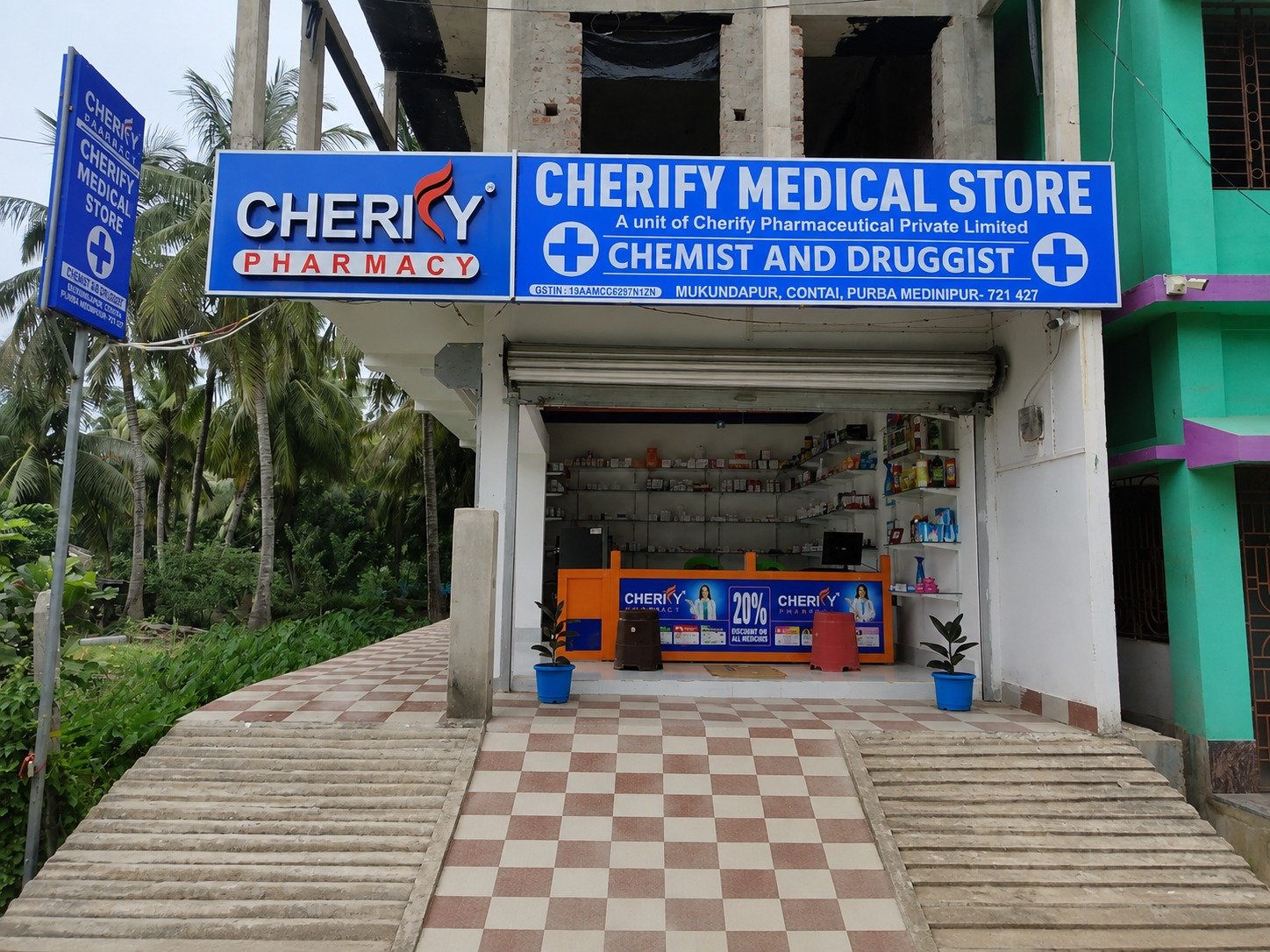 CHERIFY MEDICAL STORE (MUKUNDAPUR)